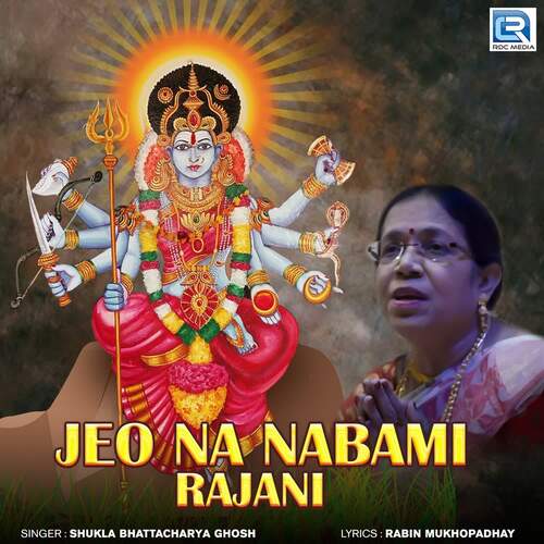 Jeo Na Nabami Rajani