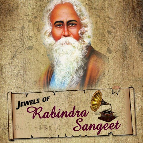 Jewels Of Rabindra Sangeet
