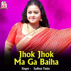 Jhok Jhok Ma Ga Baiha-HC4OHBFaVFI