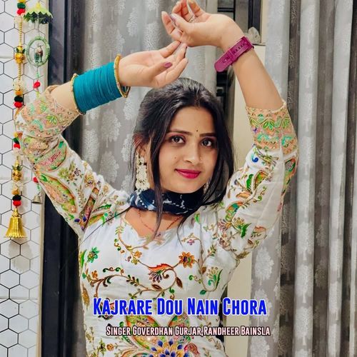 Kajrare Dou Nain Chora