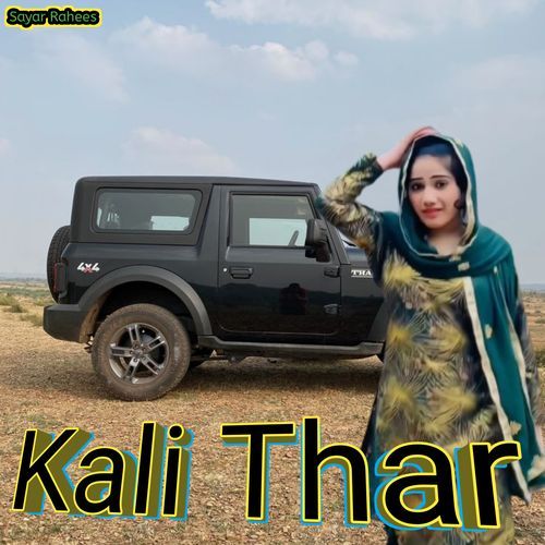 Kali Thar