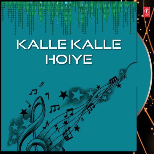 Kalle Kalle Hoiye
