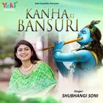 Kanha Ki Bansuri