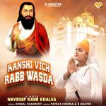 Kanshi Vich Rabb Wasda