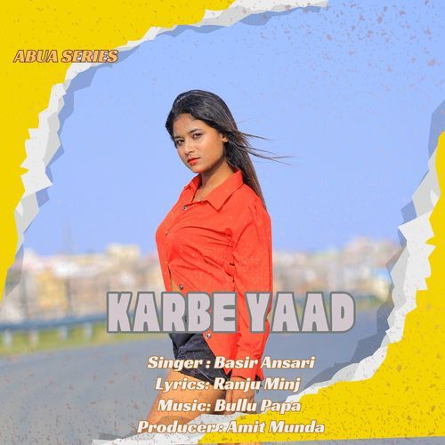 Karbe Yaad