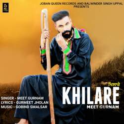 Khilare-OBFedUcDVFU