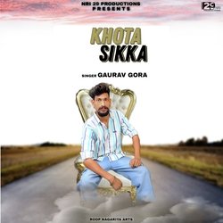 Khota Sikka-FwU,Qk1JYAQ