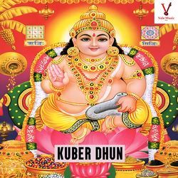 Kuber Dhun