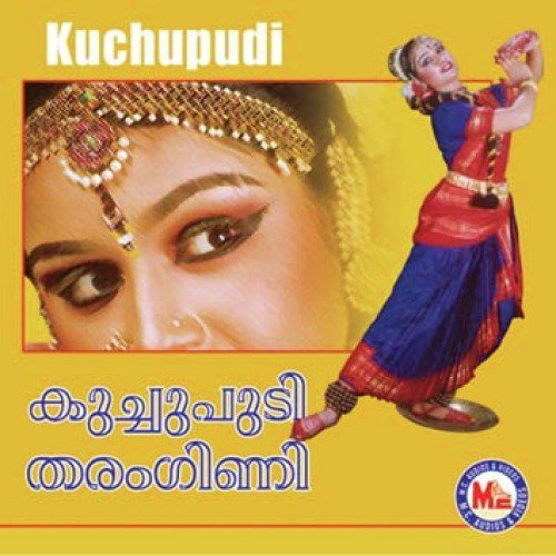 Kuchupuditharangini