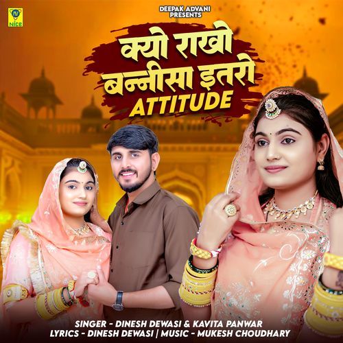 Kyu Rakho Banisa Itro Attitude cover art