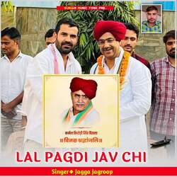 LAL PAGDI JAV CHI-KSQhXEN1ZmM