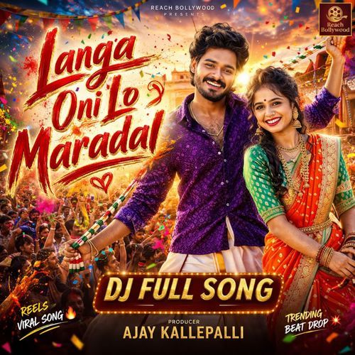 Langa Oni Lo Maradal