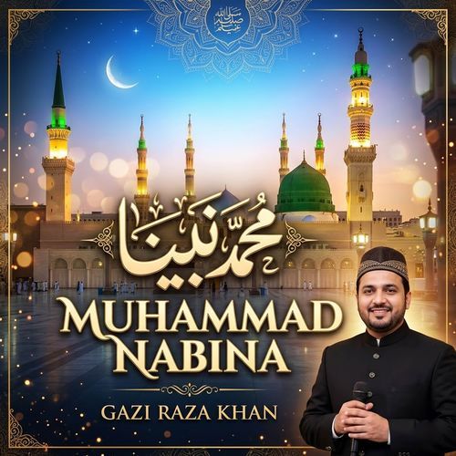 MUHAMMAD NABINA