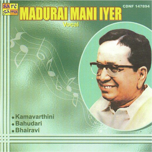 Madurai Mani Iyer - Koluvai - Vocal