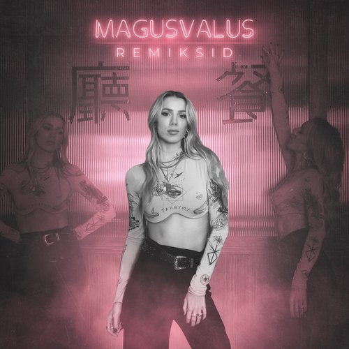 Magusvalus (feat. The Second Level ) (The Second Level Remix)