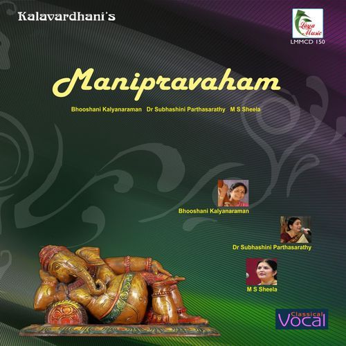 Manipravaham
