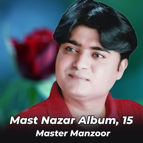 Mast Nazar Album, 15_poster_image