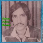 Meno Dhole Aap Pawaya Lockat Sone Da