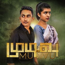 Mudivu-Qgotbh11Ah4