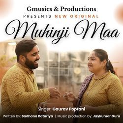 Muhinji Maa-SQUEQBwARmo