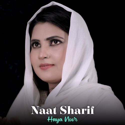 Naat Sharif