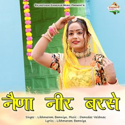 Naina Neer Barse-JTAmYT1yUQs