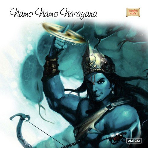 Namo Namo Narayana