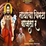 Nathancha Chimata Vajala R