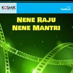 Nene Raju Nene Mantri