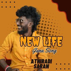 New Life Gana Song-RxsNSAFCVn8