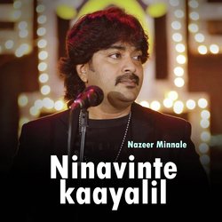 Ninavinte Kaayalil-Nw5aVyABU0I