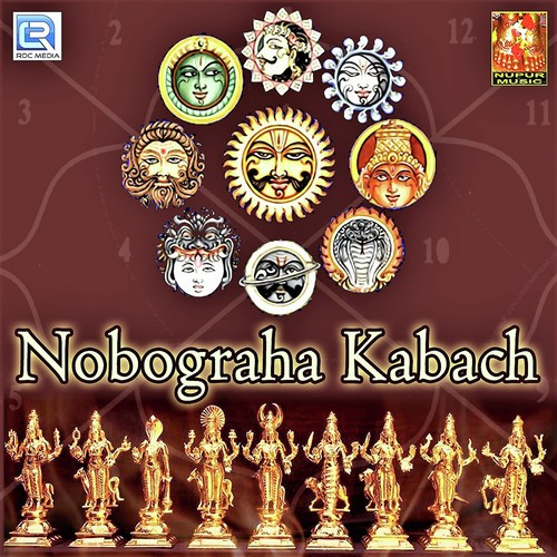 Nobograha Kabach