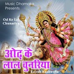 Od Ke Lal Chunariya