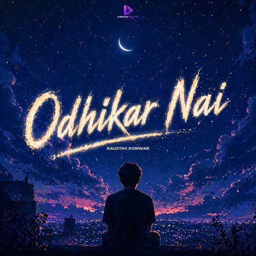 Odhikar Nai