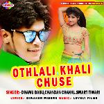 Othlali Khali Chuse