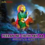 Peeran Ne Chithi Payi Aa