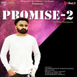 Promise - 2-FCo5YhBfcGw