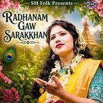 RADHANAM GAW SARAKKHAN
