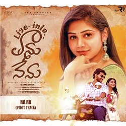 Ra Ra (From &quot;Live in lo Thanu Nenu&quot;)-NycAQxYHUgQ