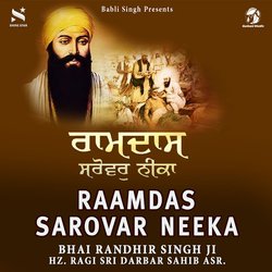 Raamdas Sarovar Neeka-SDoeXTd6Bng