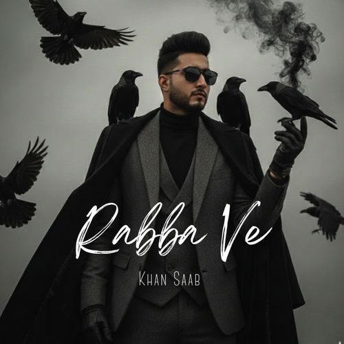 Rabba Ve