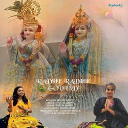 Radhe Radhe Govind-CTIbBkB7YWc