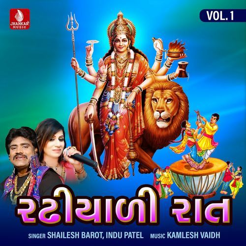 Radhiyali Raat, Vol. 1