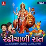 Radhiyali Raat, Vol. 1