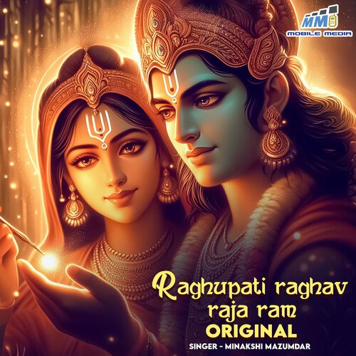 Raghupati Raghav Raja Ram Original