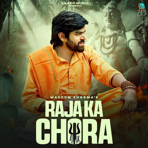 Raja Ka Chora