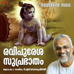 Ravipuresha Suprabhatham