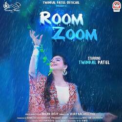 Room Zoom-SQIpAAFjBFg