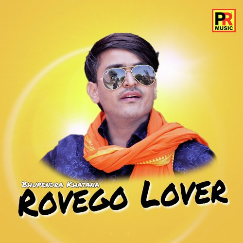 Rovego Lover