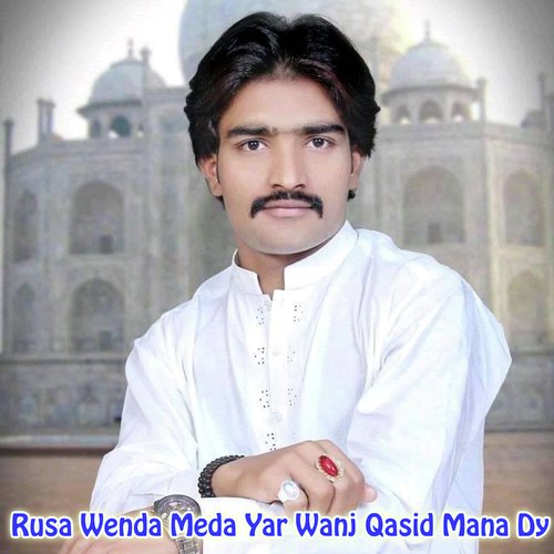 Rusa Wenda Meda Yar Wanj Qasid Mana Dy